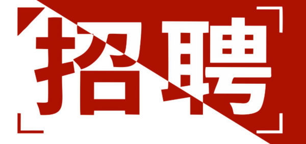广东省广业轻化工业集团有限公司